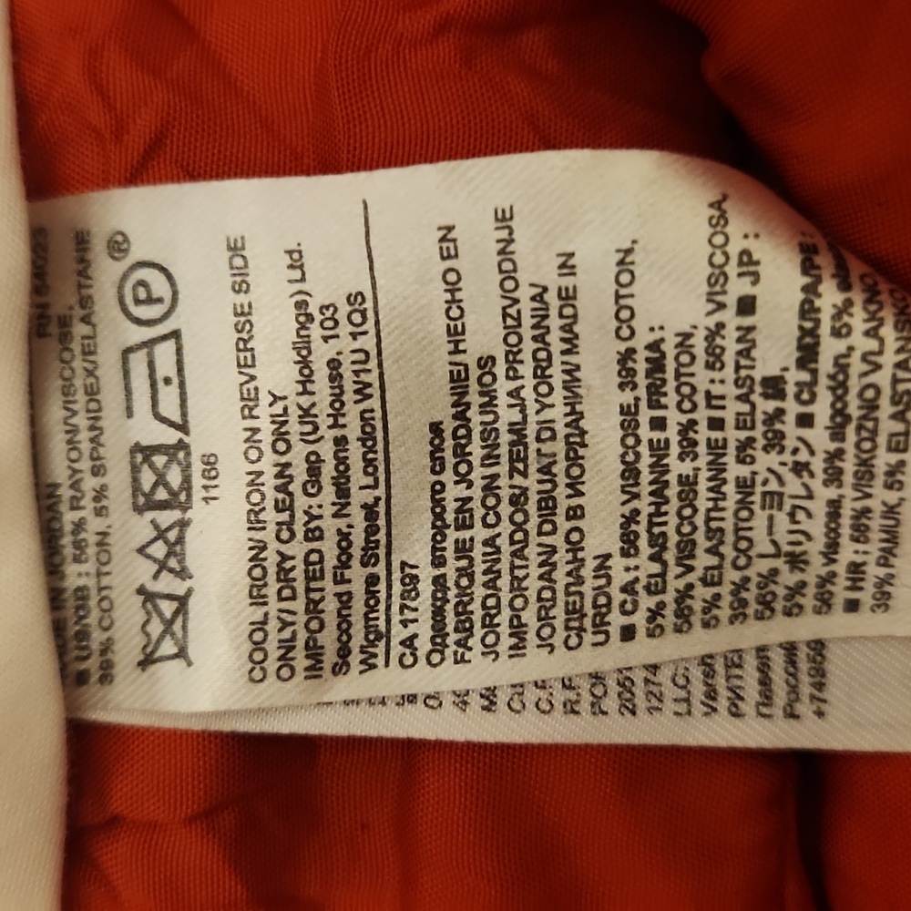Banana Repbulic Sloan Pant Size 8 - Picture 5 of 7